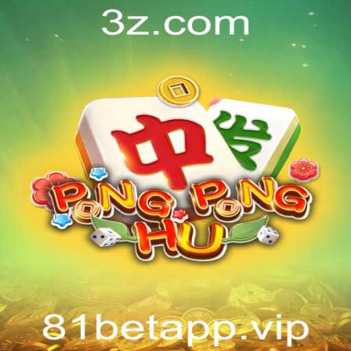 Descobrindo o Fascinante Mundo de PONGPONGHU: Uma Nova Dimensão no Entretenimento